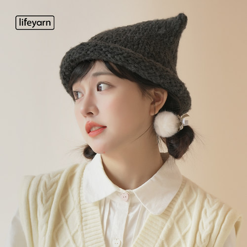 lifeyarn自由猫耳帽材料包手工编织粗毛线团DIY棒针送图解视频