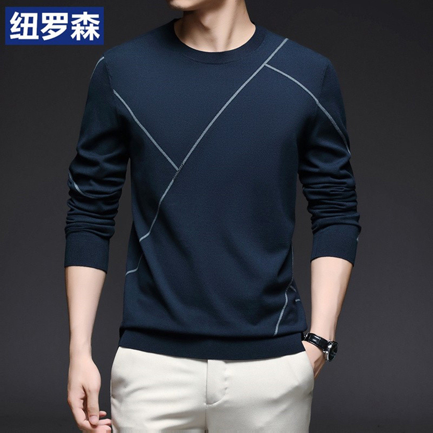春秋羊毛针织衫男士圆领毛衣打底衫薄款休闲上衣男长袖t恤毛线衣