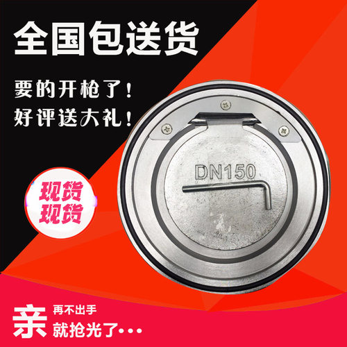 三叶罗茨鼓风机配件DCV200罗茨鼓风机止回阀碳钢材质单向阀