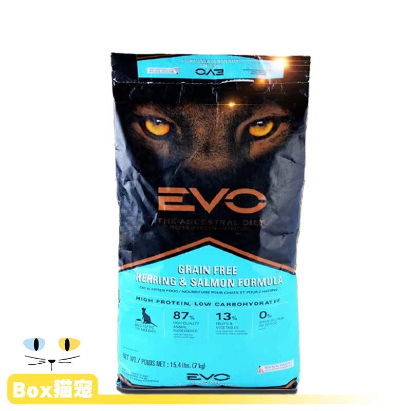 最后一批 凌采EVO鲱鱼三文鱼无谷物全猫猫粮 15.4磅/7kg