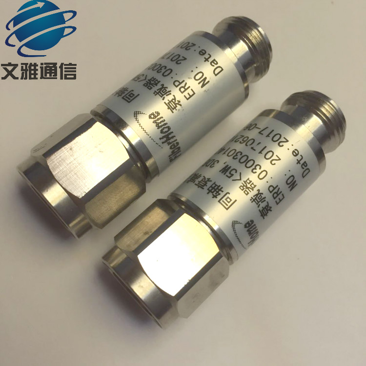 5W衰减器 同轴固定衰减器 N型射频衰减器 DC-3G 3 5 6 10 15 20DB