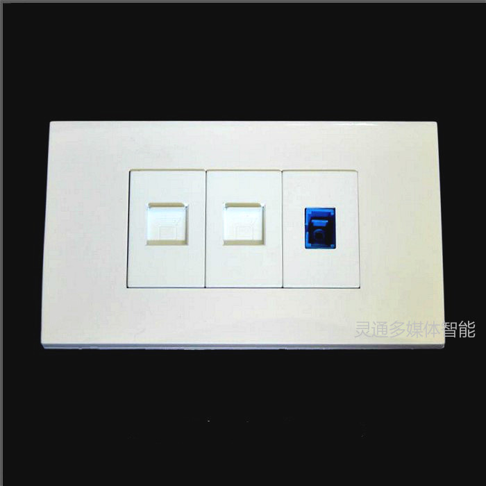 118型二位网线信息网络带光纤面板2位电脑加一位SC光钎插座面板