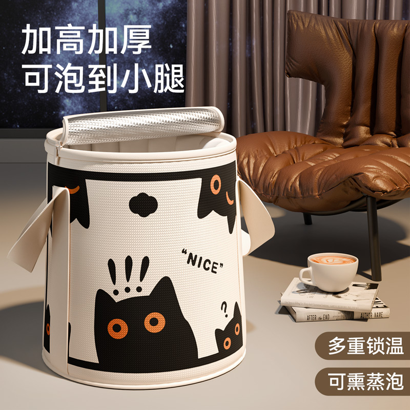 可折叠泡脚袋洗脚盆深桶过小腿宿舍熏蒸泡脚桶家用便携式足浴好物