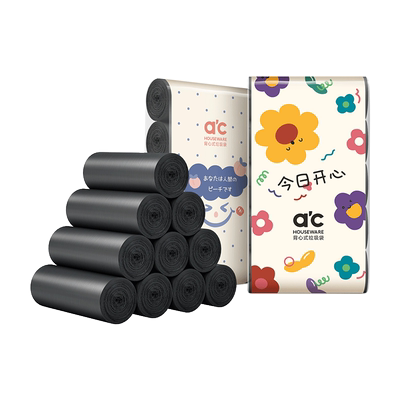 垃圾袋家用加厚背心手提式