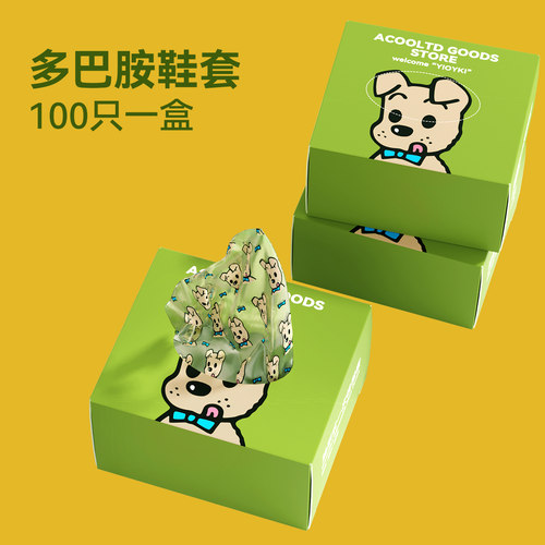 一次性鞋套下雨天防水家用加厚套