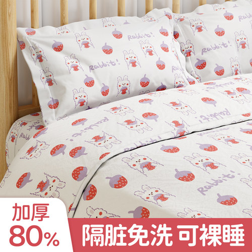 酒店一次性被罩床单枕套