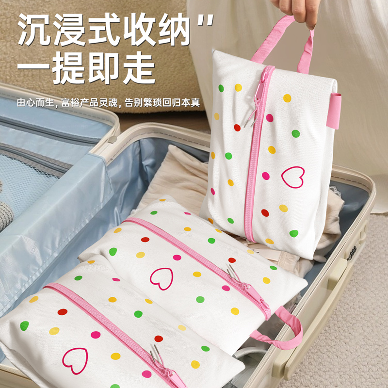 旅行大容量内衣文胸收纳袋三合一