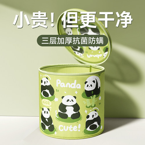 内衣袋【文胸机洗专用】防变形