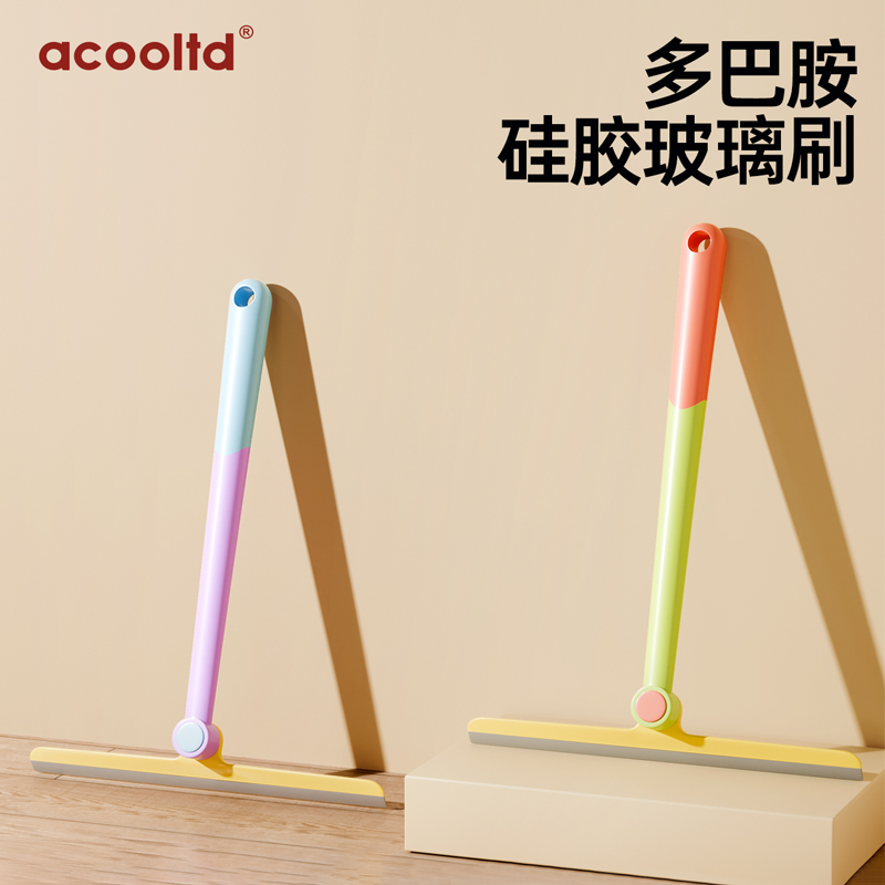 擦玻璃神器家用硅胶刮水器卫生间墙面镜子清洁刷清洗窗户工具神器