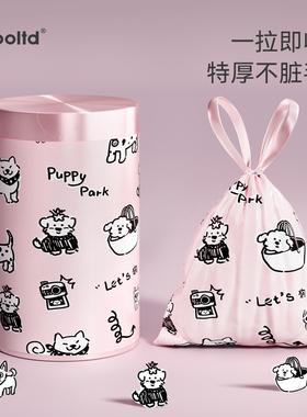 加厚抽绳垃圾袋家用实惠装收口厨房手提式塑料袋办公室宿舍清洁袋