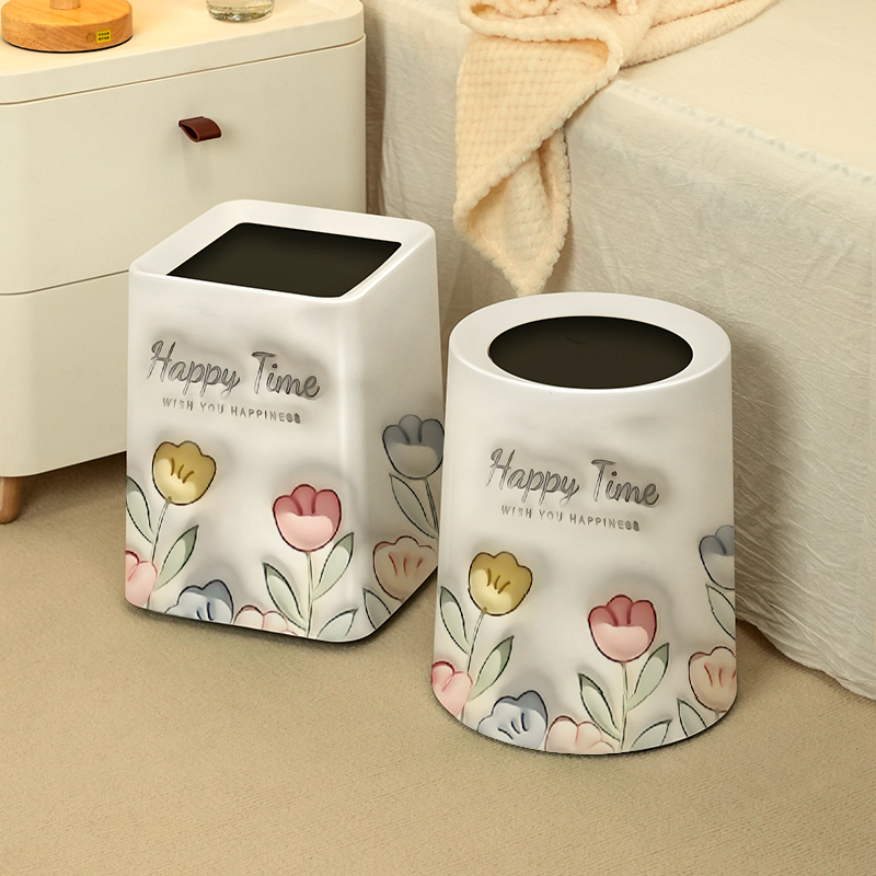 郁金香垃圾桶ins风客厅家用