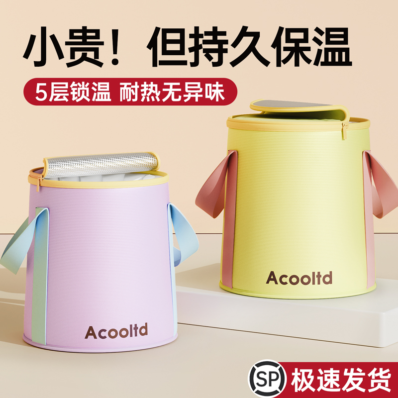 可折叠泡脚袋洗脚盆好物