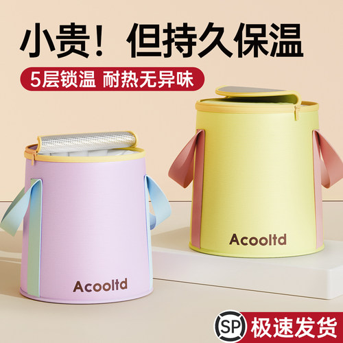 可折叠泡脚袋洗脚盆好物