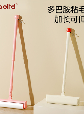 加长粘毛器可撕式替换卷纸滚刷黏毛沾去猫毛家用衣服头发清理神器