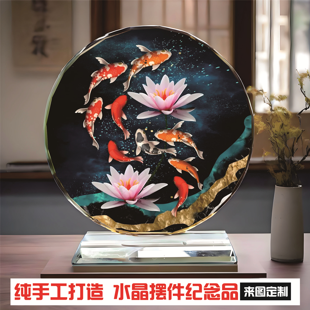 19九鱼图聚财图居家电视酒柜玄关装饰品书房水晶玻璃桌面摆件定制