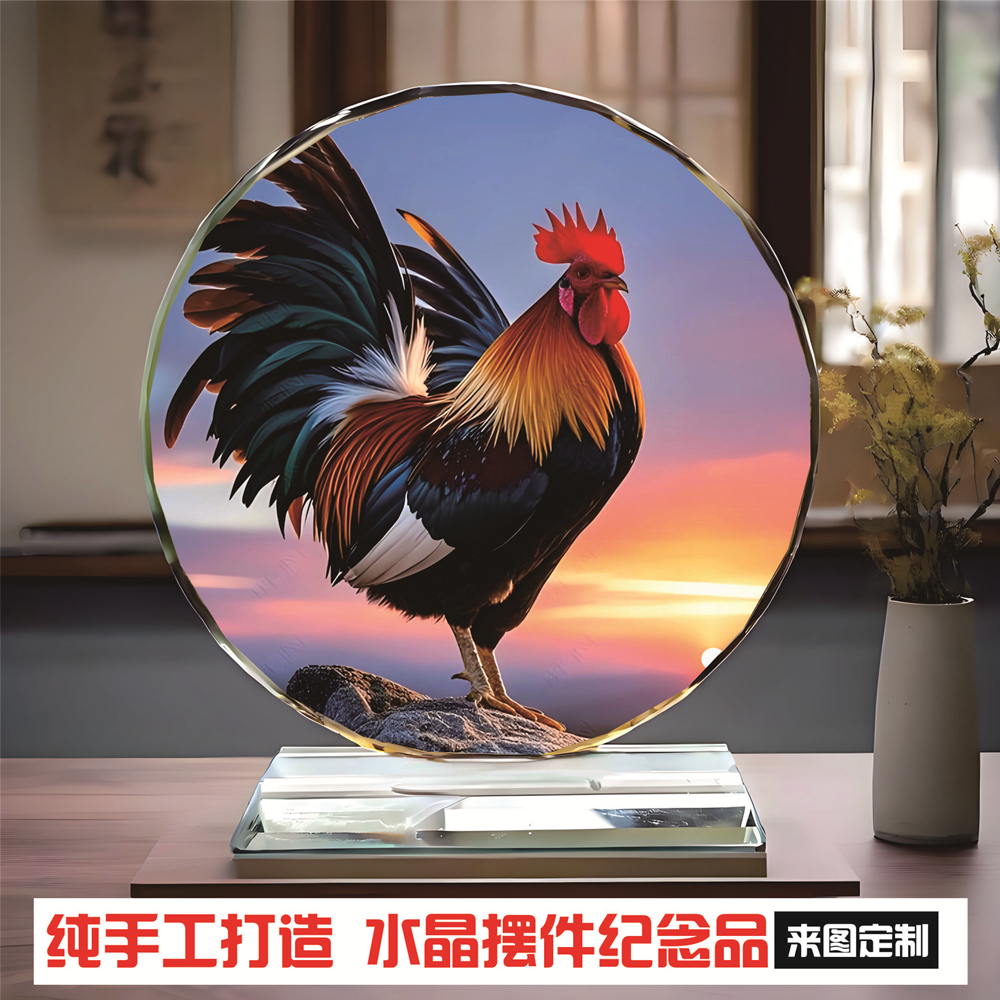 01大吉大利公鸡报晓居家电视酒柜玄关装饰品门店水晶玻璃摆件定制