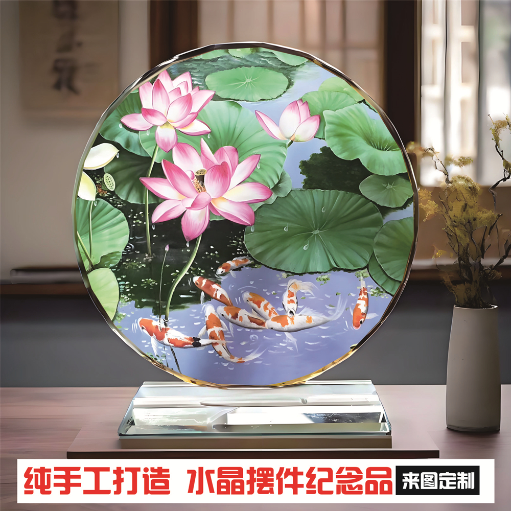 13九鱼图聚财图居家电视酒柜玄关装饰品书房水晶玻璃桌面摆件定制