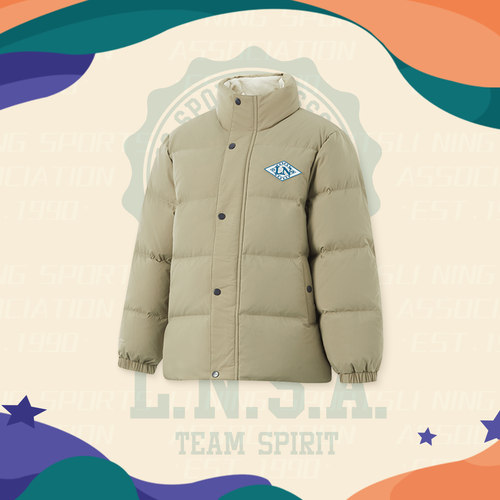 李宁正品男大童简约立领羽绒服