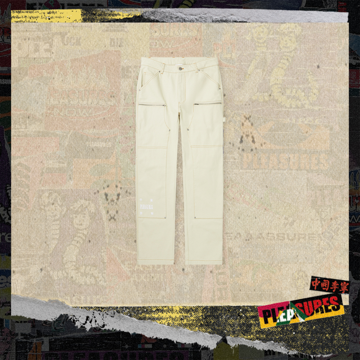 李宁正品男子舒适透气直筒长裤