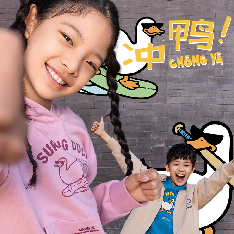 Lining/李宁正品2024新款大童简约宽松休闲针织单排扣外套YWDU15