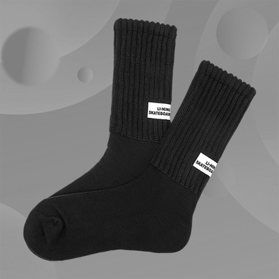 Lining/李宁正品男女同款简约休闲透气吸汗舒适跑步运动袜AWLT035