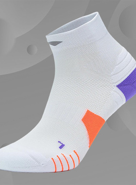 Lining/李宁正品新款跑步系列男女同款透气舒适短筒运动袜AWST103