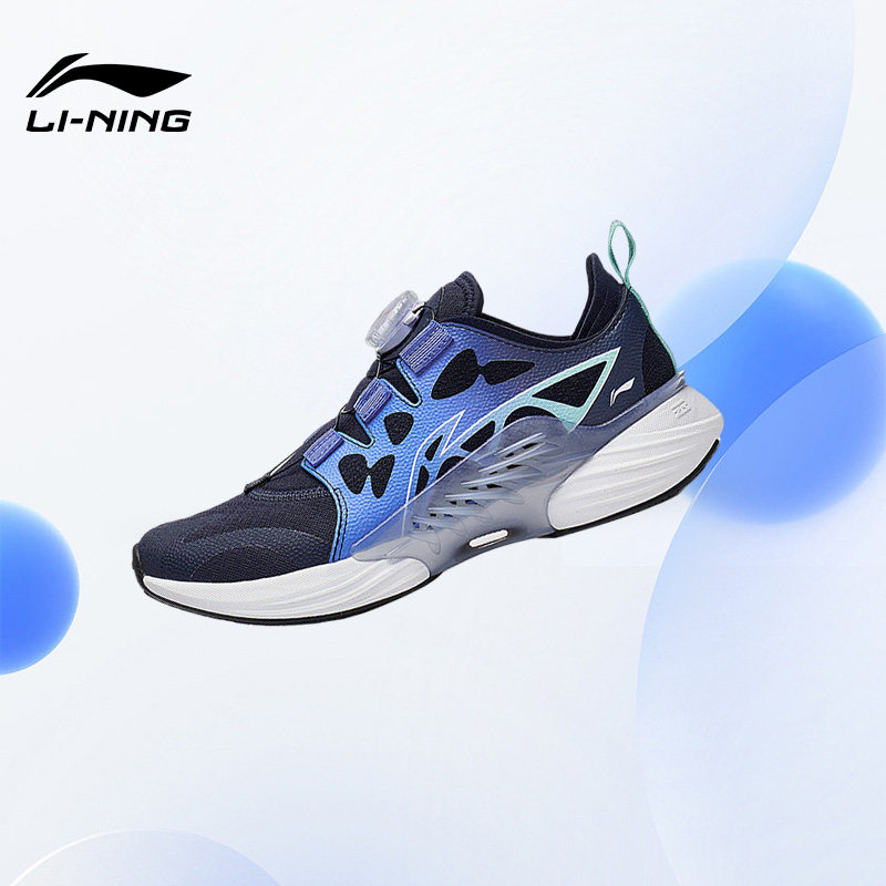 Lining/李宁正品春季新款儿童透气减震低帮运动跑步鞋YKFT058-9