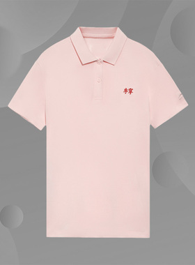 李宁正品夏季新款女子透气健身短袖T恤运动休闲Polo衫APLS058