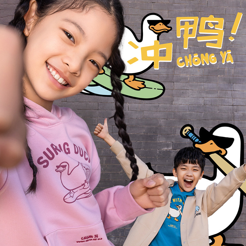 Lining/李宁正品2024新款儿童针织休闲百搭连帽套头卫衣YWDU149,童装/婴儿装/亲子装,卫衣/绒衫,淘宝优惠券,粉丝福利购,淘宝优惠卷