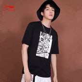 宽松运动短袖 休闲时尚 清仓特卖 新款 李宁正品