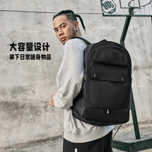 李宁正品 Lining 反伍BADFIVE篮球系列男女反光运动双肩包ABST151