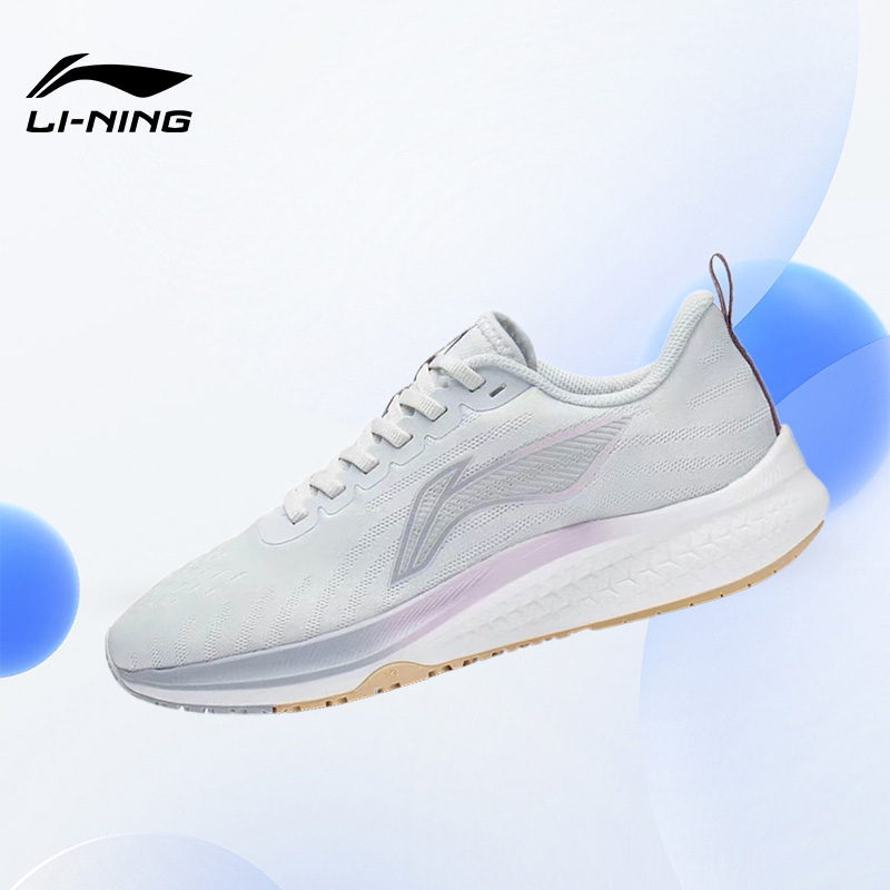 Lining/李宁正品赤兔5代女子运动缓震支撑稳定竞速跑步鞋ARMS010