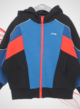 李宁童装春季新款儿童3-6岁男小童宽松版运动连帽外套YWDR089