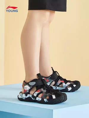 李宁正品2021新款男小童时尚鞋子