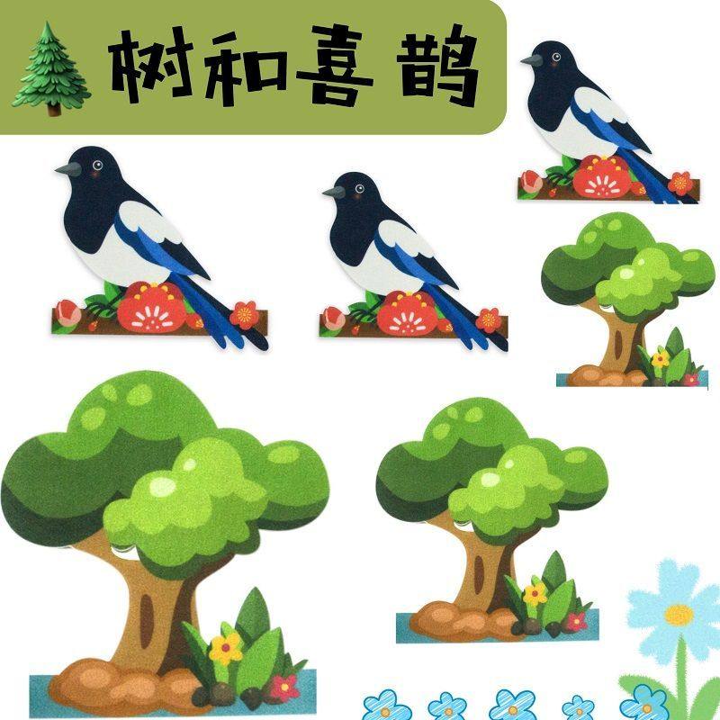 树和喜鹊道具儿童讲故事头饰