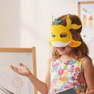 儿童海洋主题面具 水母螃蟹头饰 亲子互动幼儿园演出装扮头套道具