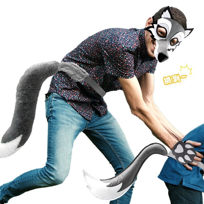 成人儿童大灰狼装扮套装尾巴面具三件套亲子互动派对表演玩具道具