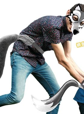 成人儿童大灰狼装扮套装尾巴面具三件套亲子互动派对表演玩具道具