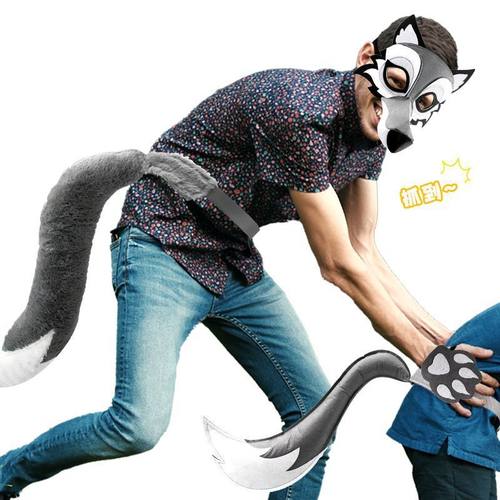 成人儿童大灰狼装扮套装尾巴面具三件套亲子互动派对表演玩具道具