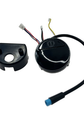 适用于9号滑板车线路仪表板ES2/ES1/ES3/ES4/E22电动滑板车蓝牙板