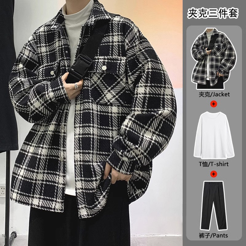 小香风夹克男休闲套装痞帅男装搭配一套秋冬季毛呢外套轻奢高级感