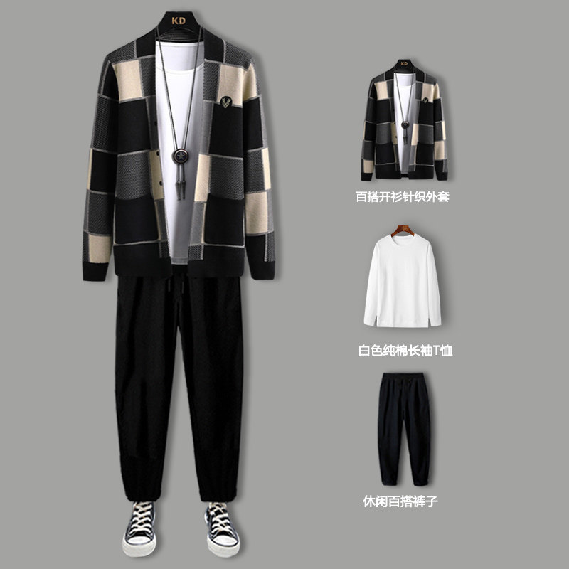 秋冬季时尚休闲套装男潮流男装一套搭配衣服帅气开衫针织衫三件套