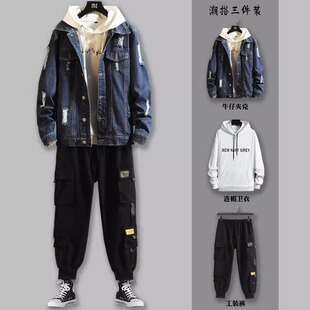 休闲运动套装男士秋冬季2024新款痞帅男装潮流一套搭配帅气三件套