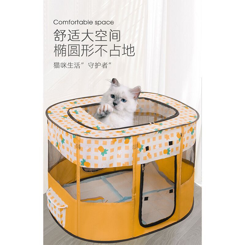 厂家现货猫窝狗窝宠物用品帐篷围栏牛津布耐抓可折叠狗狗猫咪产房