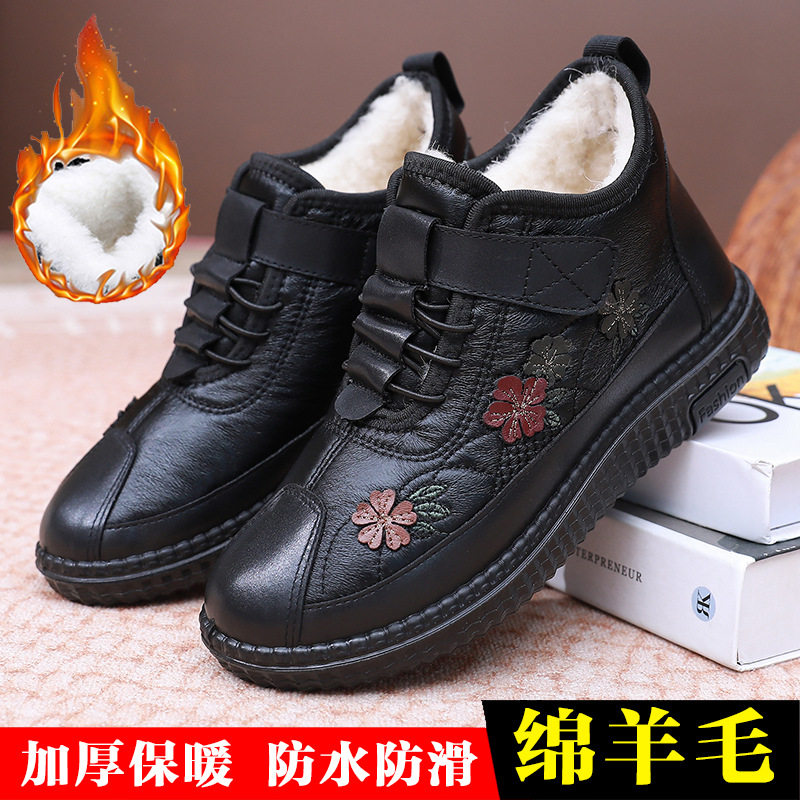 鞋子女雪地靴跨境TEMU大码棉鞋加绒加厚短靴魔术贴健步鞋百搭女靴
