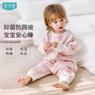 ibaby儿童睡袋宝宝竹棉纱布春夏款抑菌恒温婴儿睡袋防踢四季通用