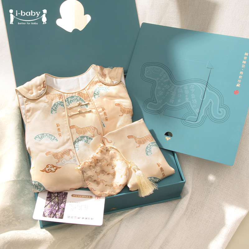 ibaby恒温儿童睡袋礼盒宝宝蚕丝睡衣秋冬新生婴儿防踢被抑菌TK