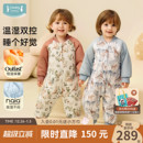 ibaby恒温婴儿睡袋男女童宝宝防踢被子秋冬加厚儿童睡衣四季 通用