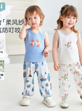 【李佳琦直播间】ibaby透气防叮咬儿童纱布防蚊裤