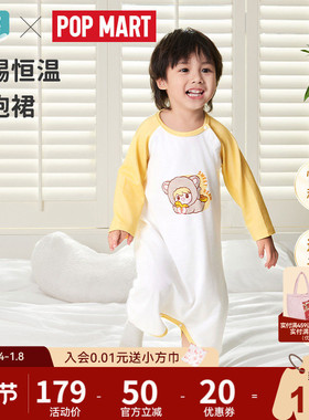 ibaby儿童睡衣纱布防踢睡袋家居睡袍男女秋季长袖宝宝连